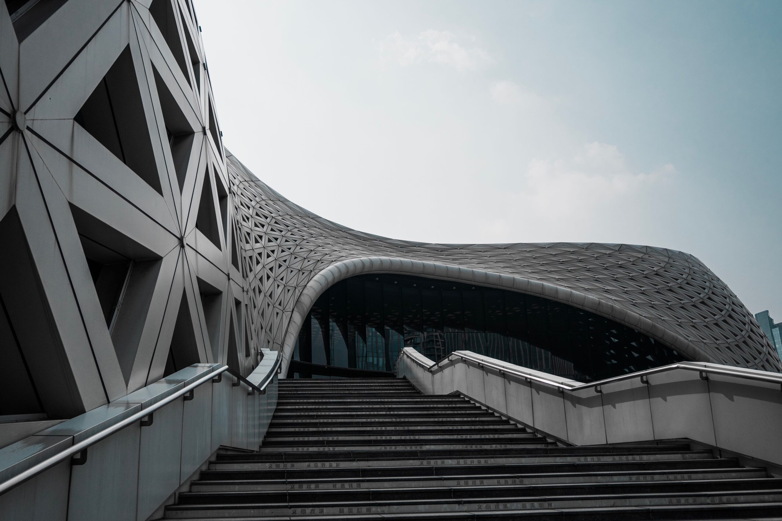 Four Seasons DIFC . Dubai . UAE